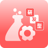 白码研发型实验室管理系统